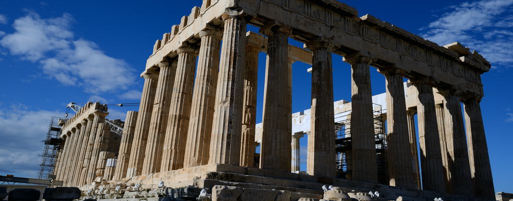 Parthenon byggnaden i Aten